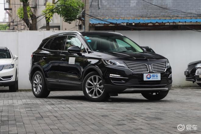 林肯mkc售价24.28万起 买车选它不会错_易车