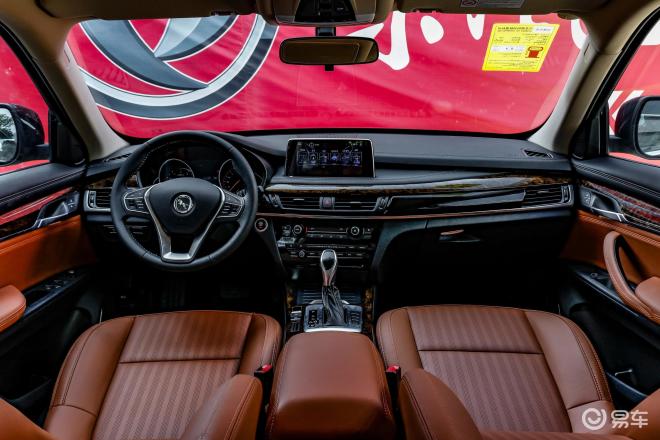 只等你开走汉腾x7售价702万起