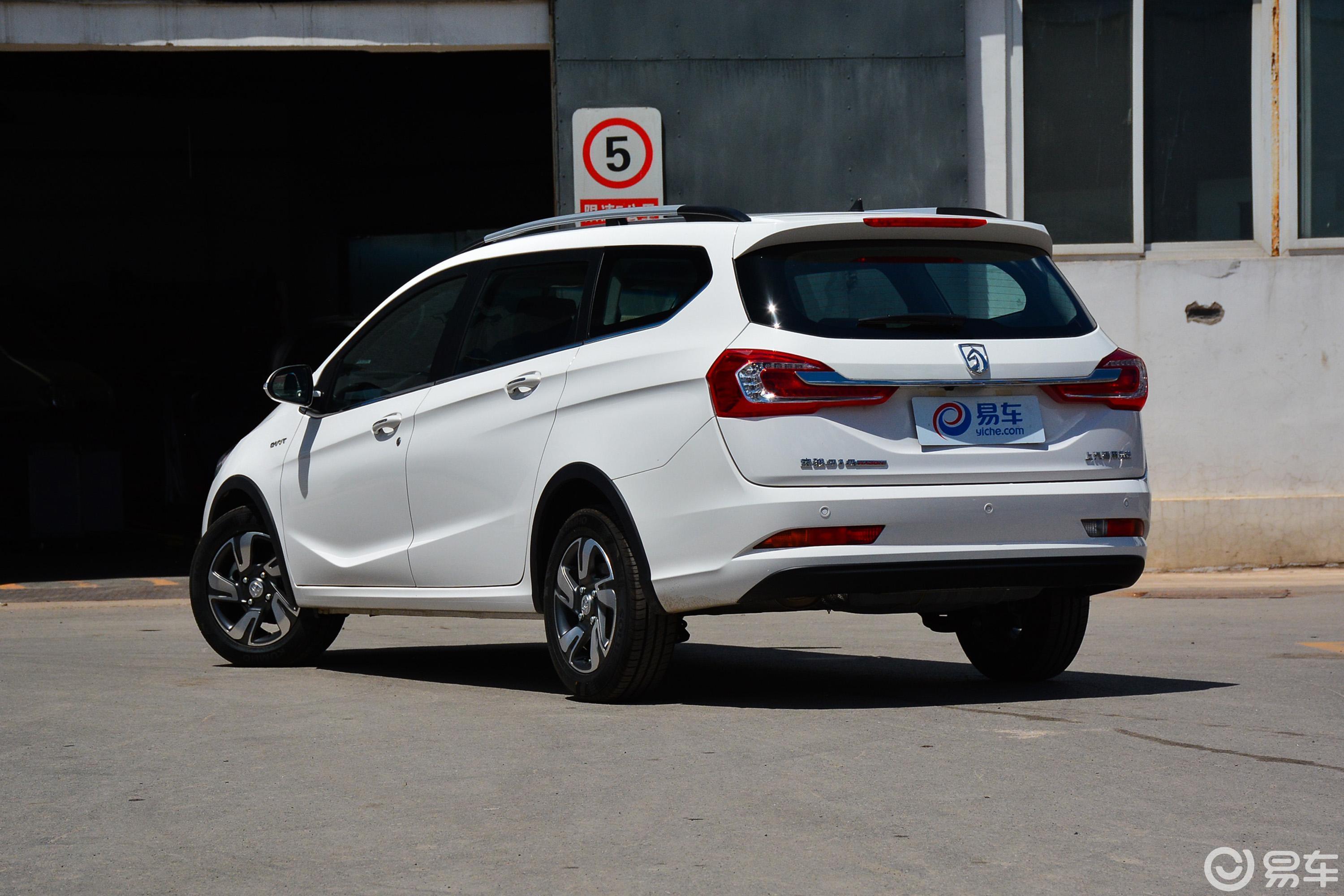 1.5l amt 豪华型 国v