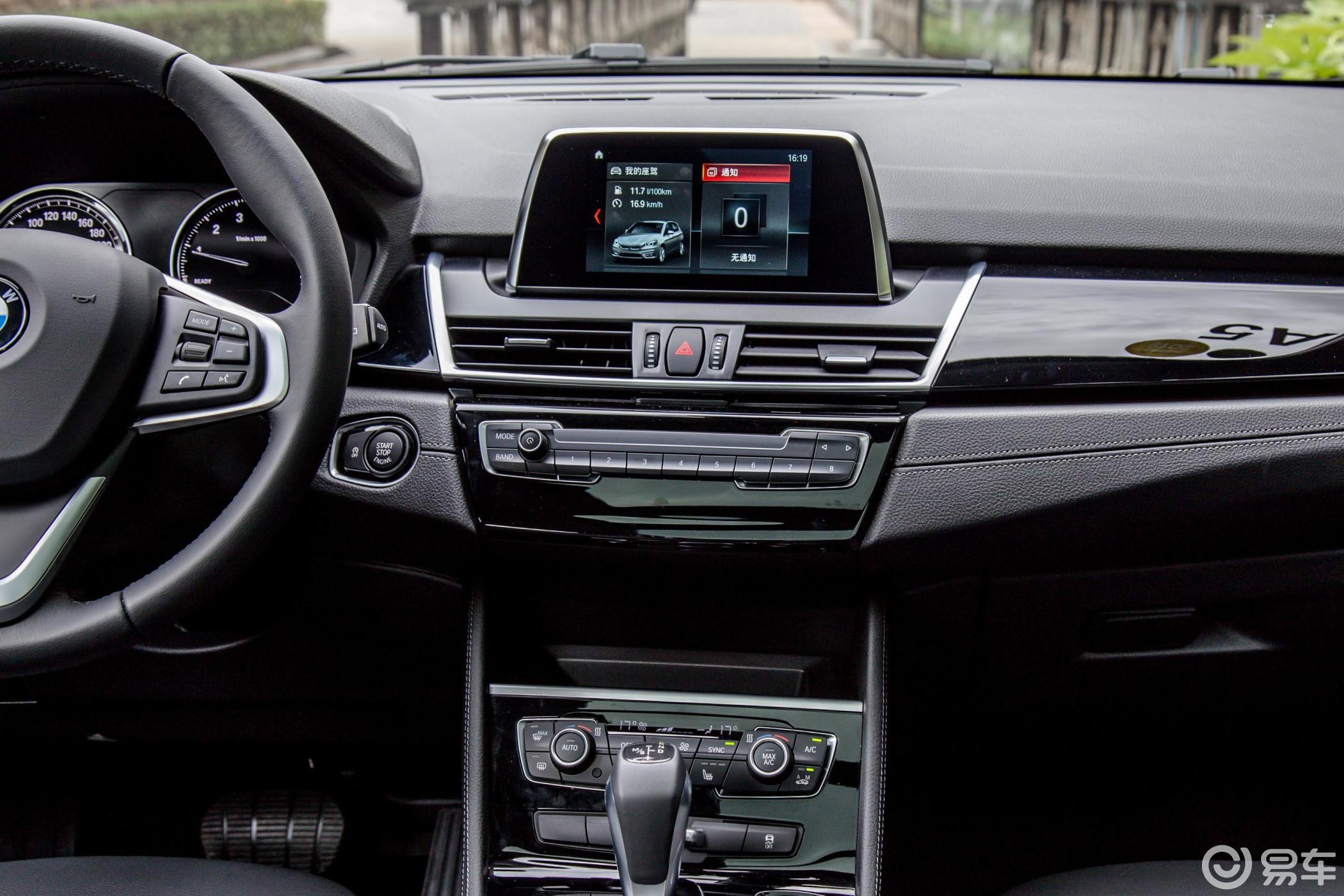 【宝马2系旅行车2018款218i 尊享版运动套装中控台整体汽车图片-汽车