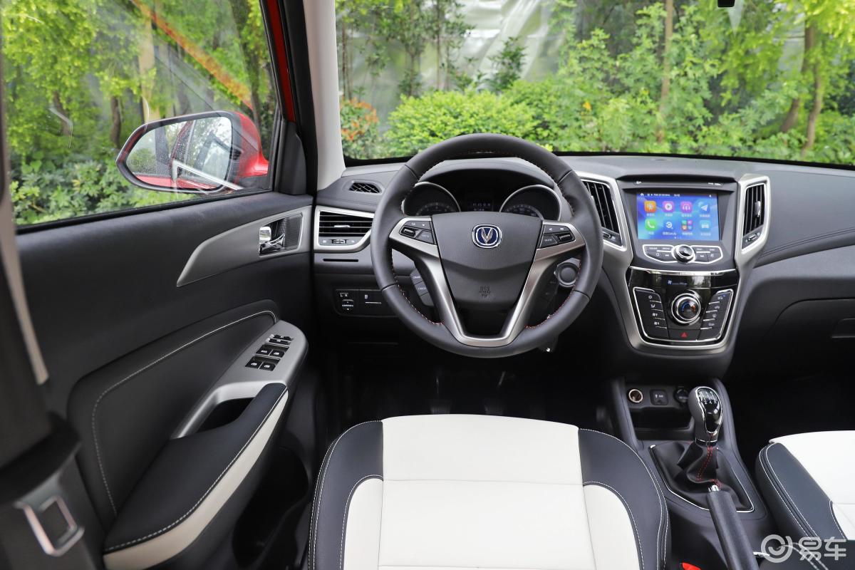 【长安cs352017款1.