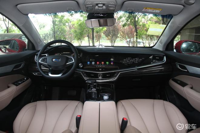 博瑞ge售价12.48万起 外观靓配置丰富