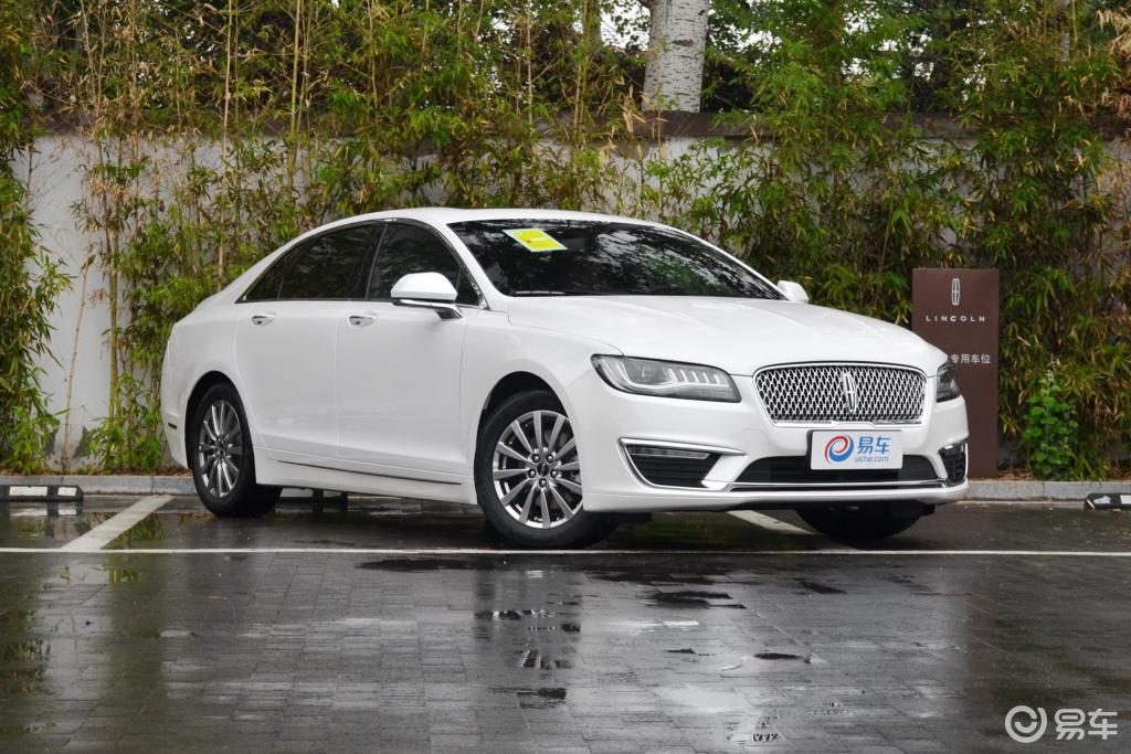 【林肯林肯mkz2018款2.0t 尊享版】报价_图片_-参数_易车