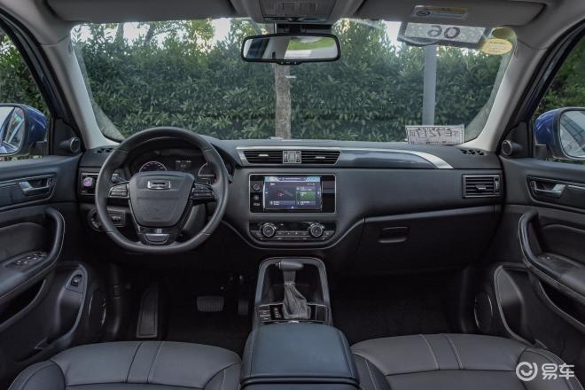 买车可以下手了观致5售价1249万起