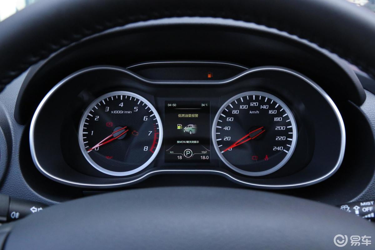 6l 手自一体 互联智酷版仪表盘汽车图片-汽车图片大全】-易车