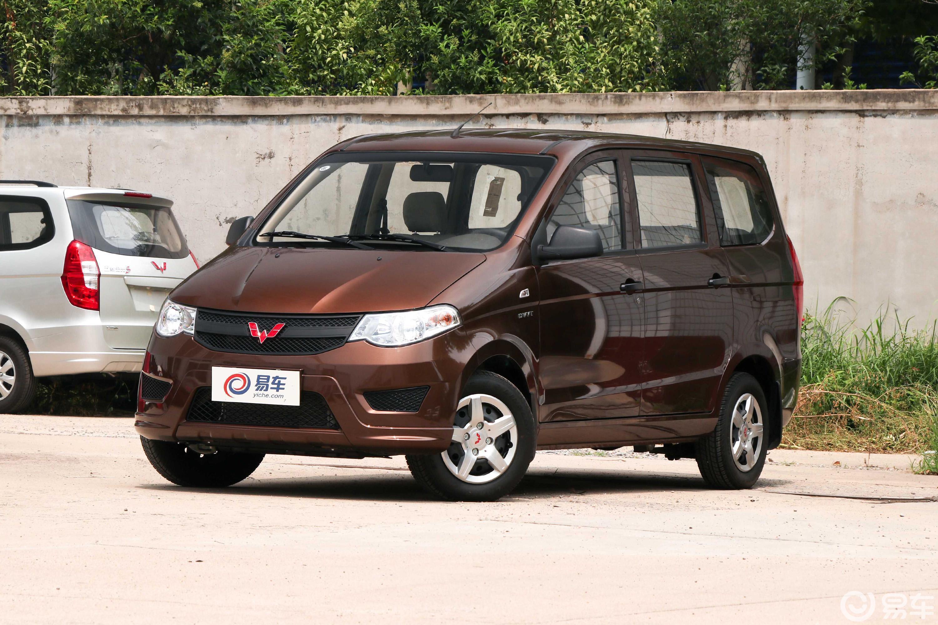 【五菱宏光s2016款1.