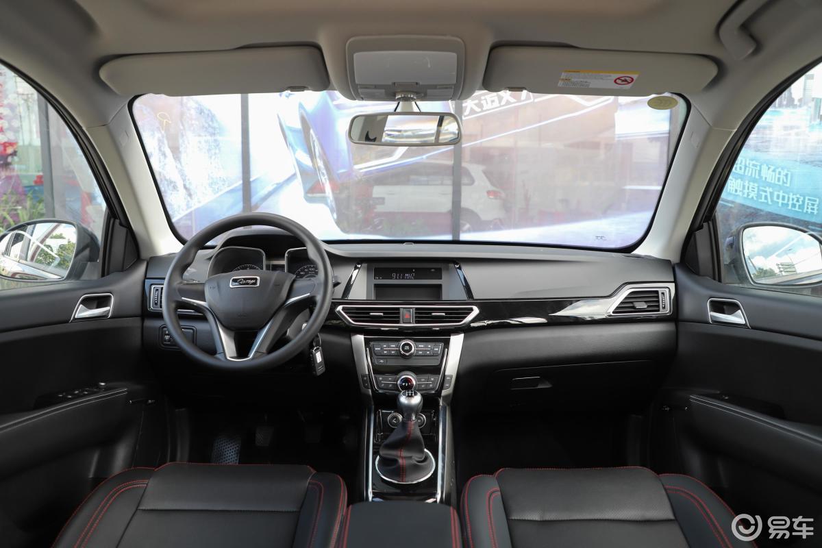 【大迈x52017款经典版 1.