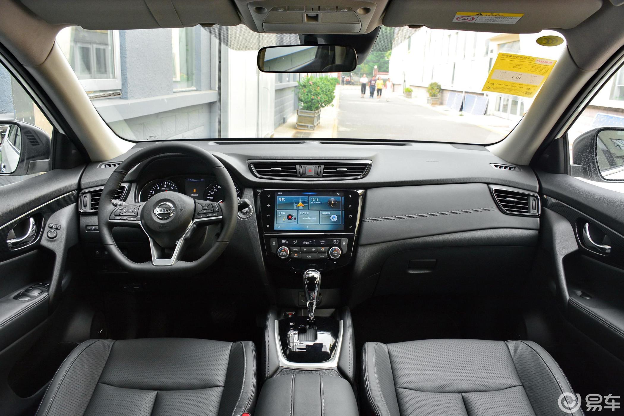 5l cvt 四驱 智联豪华版 5座内饰全景正拍汽车图片-汽车图片大全】