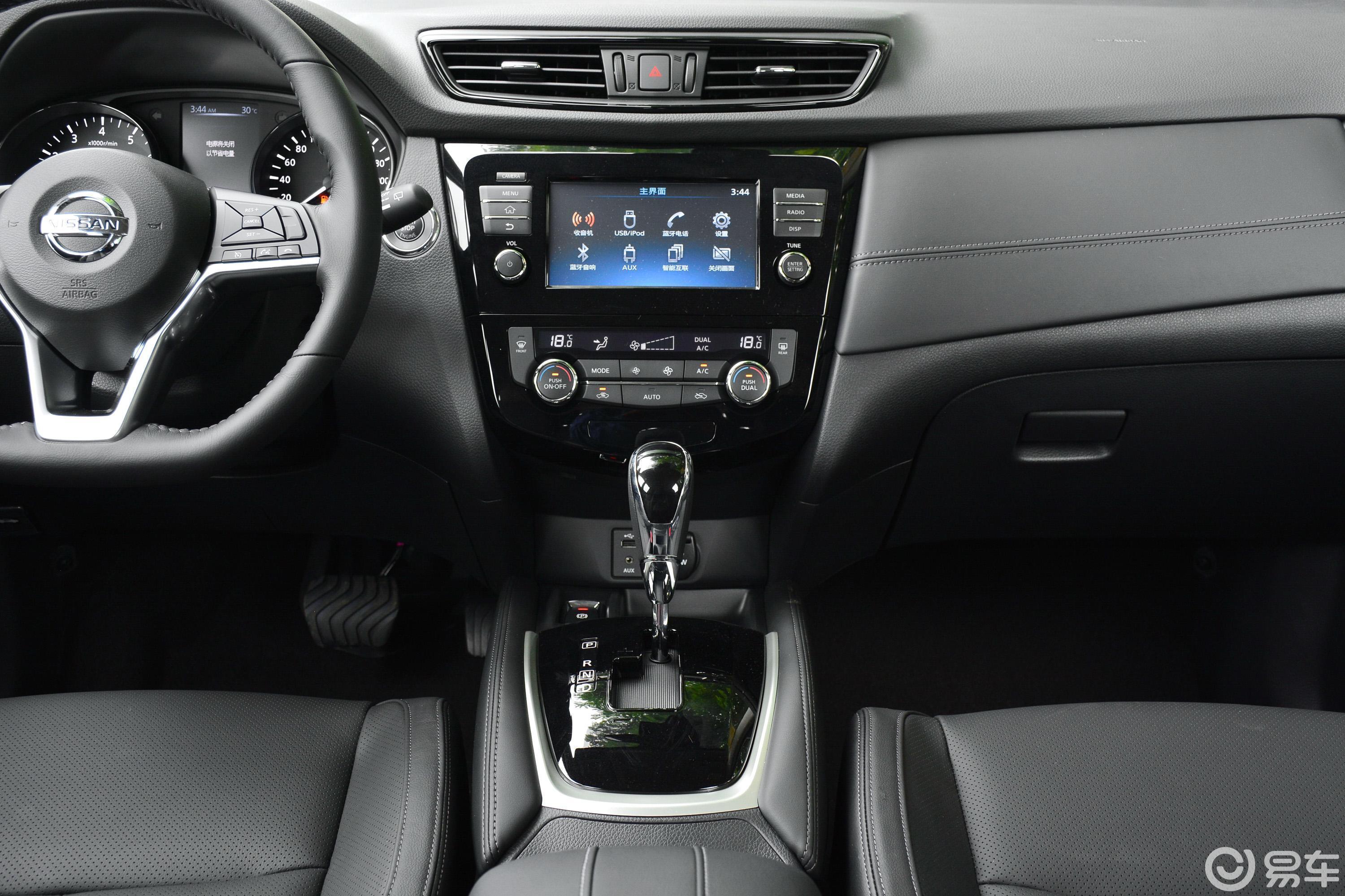 0l cvt 两驱 舒适版 5座中控台整体汽车图片-汽车图片大全】-易车