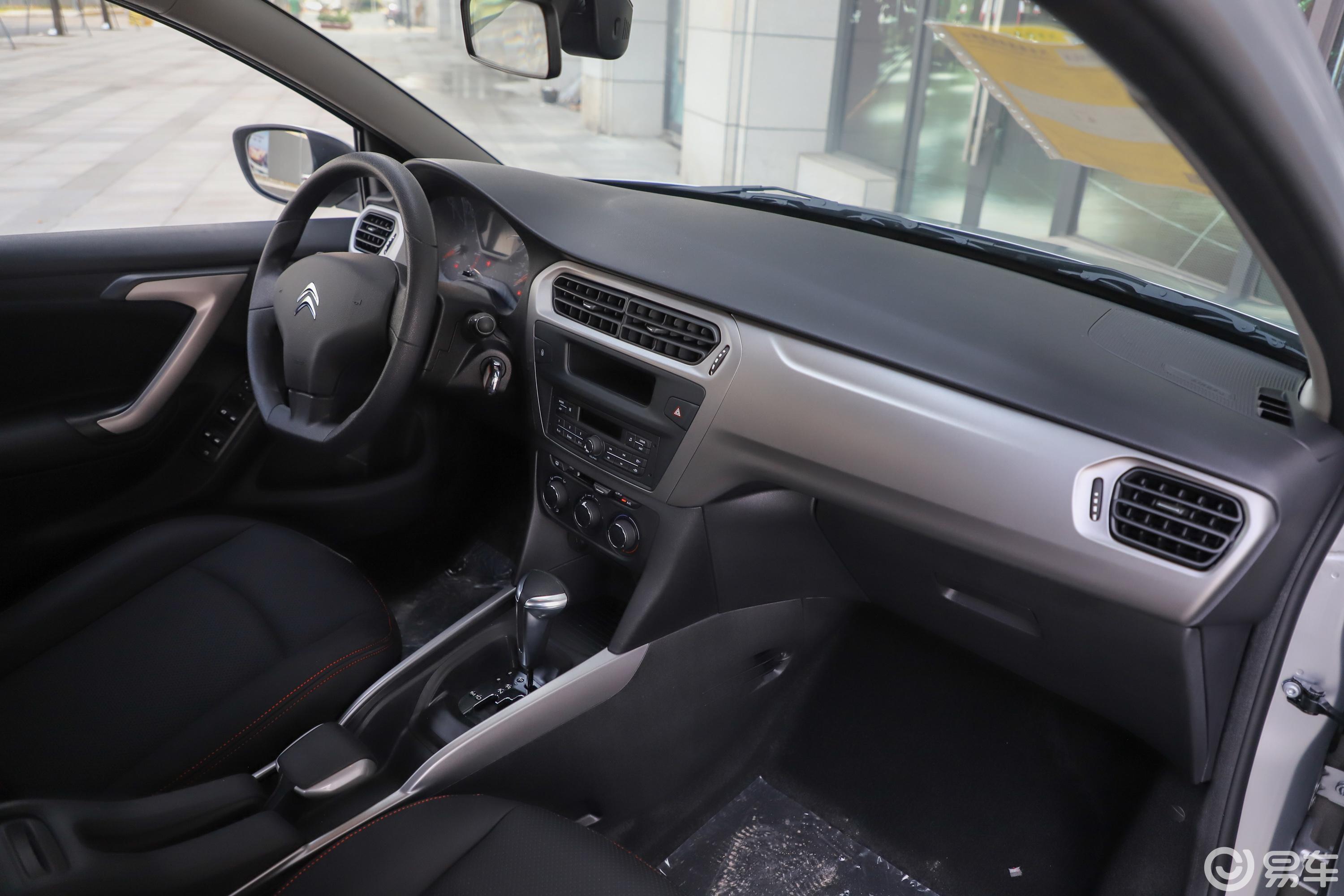 【爱丽舍2019款1.