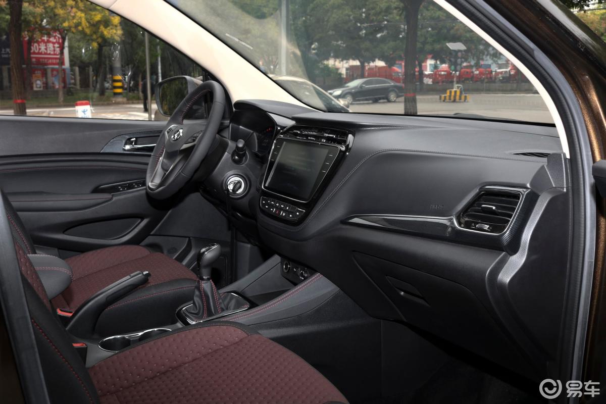 【长安欧尚a8002018款1.