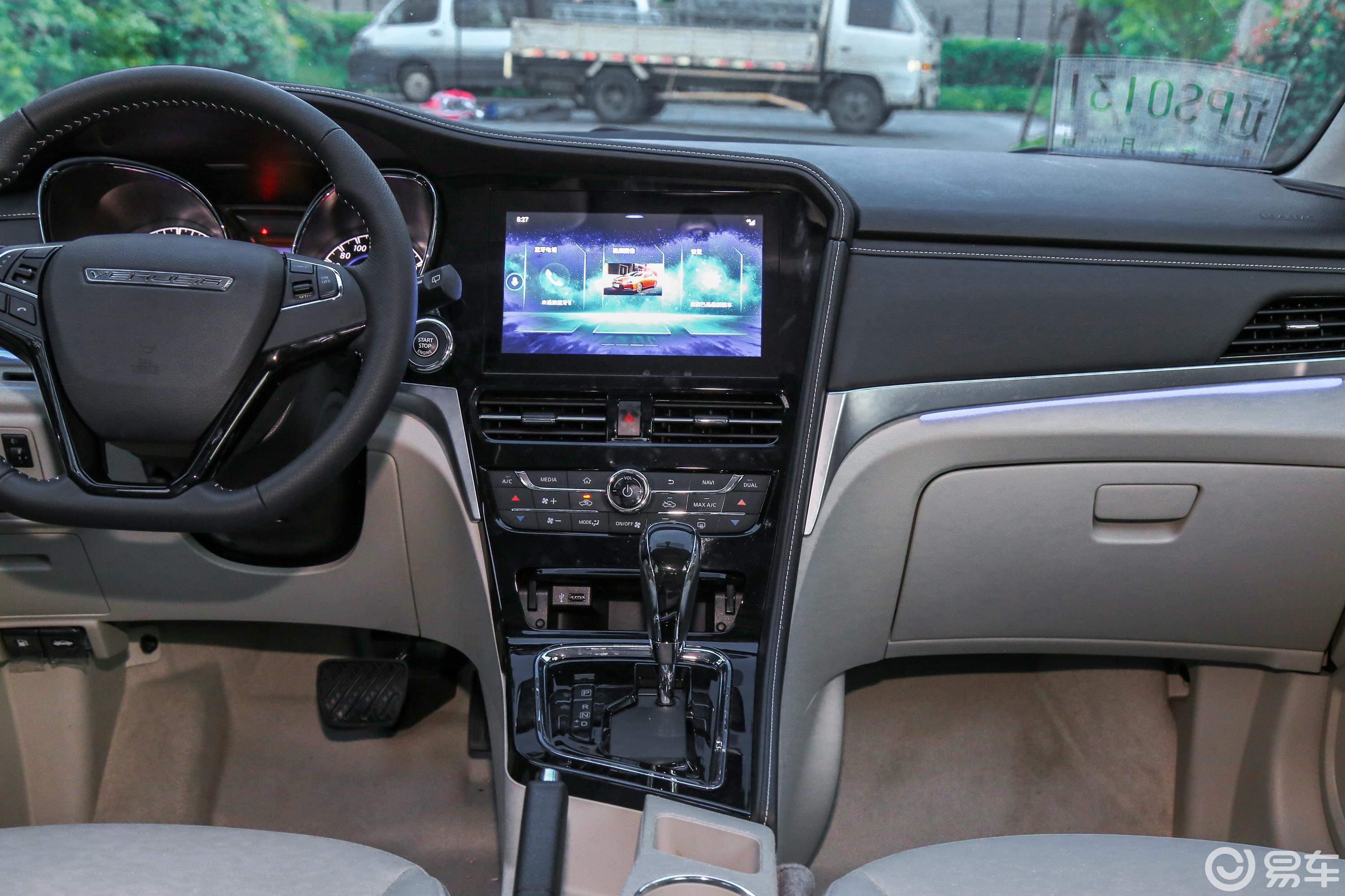 0l cvt 睿享版中控台整体汽车图片-汽车图片大全】-易车