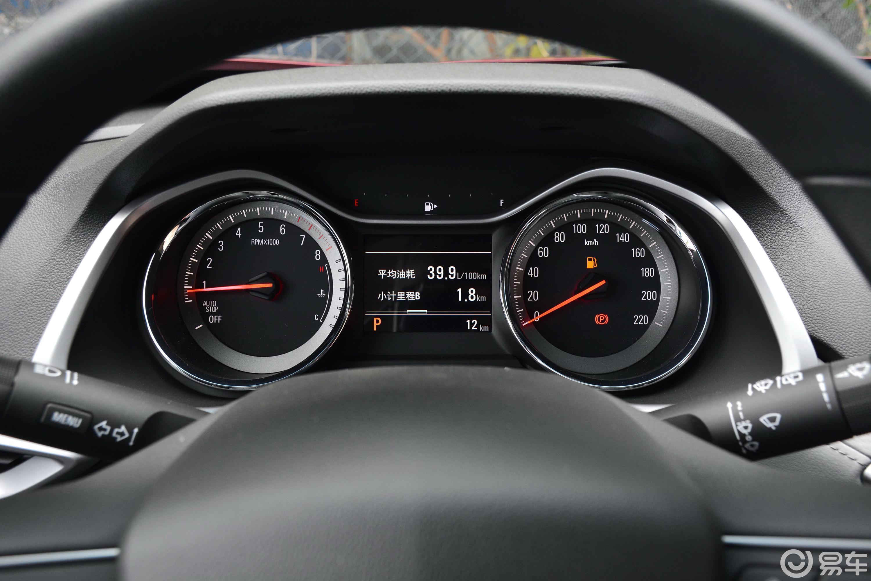 【沃兰多2018款530t 手自一体 劲享版 7座 国v仪表盘汽车图片-汽车