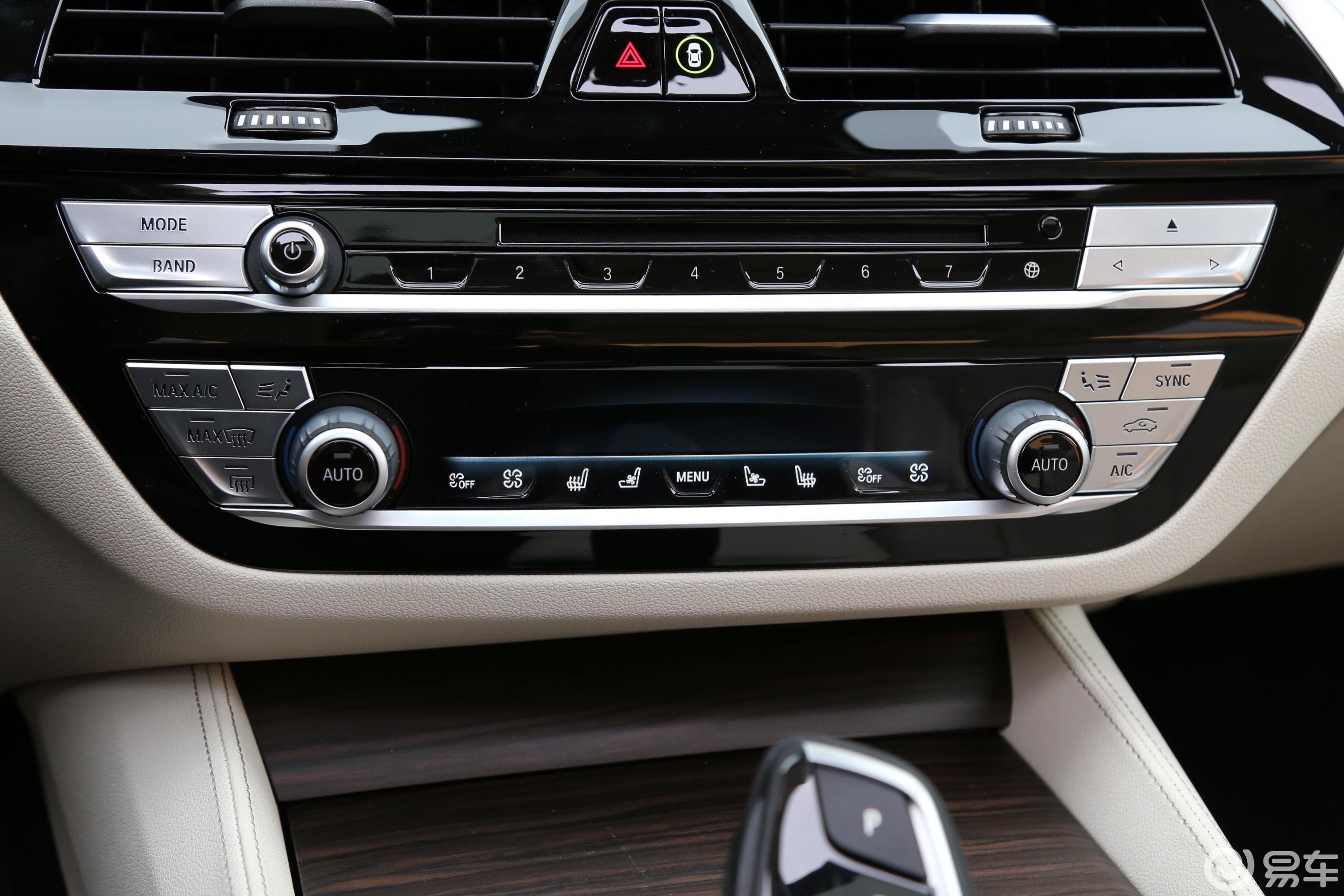 【宝马5系2018款改款 540li 行政版内饰全景正拍汽车图片-汽车图片