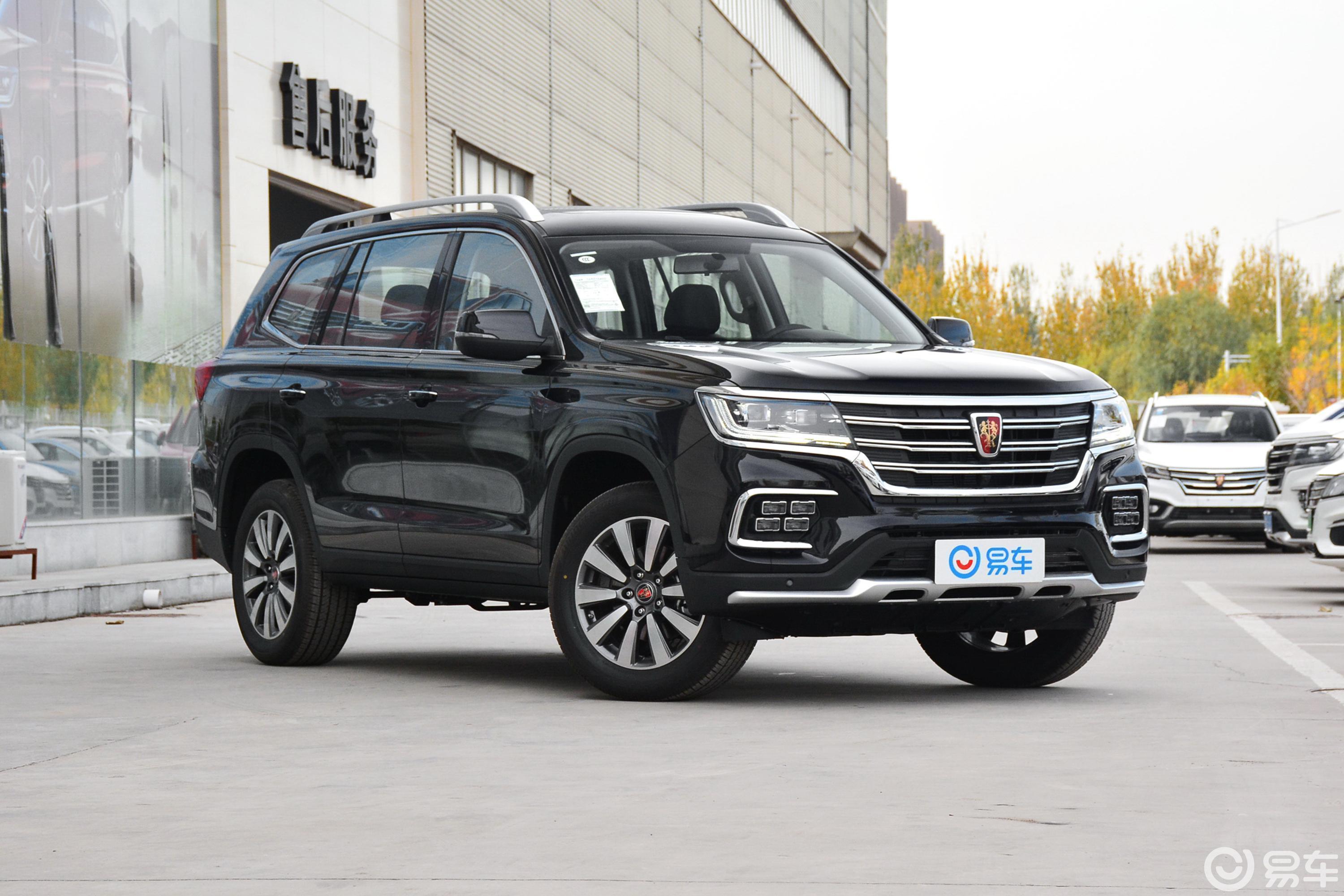 上汽集团  荣威rx8  2018款  2019款  2018款  30t 两驱 旗舰版  30t