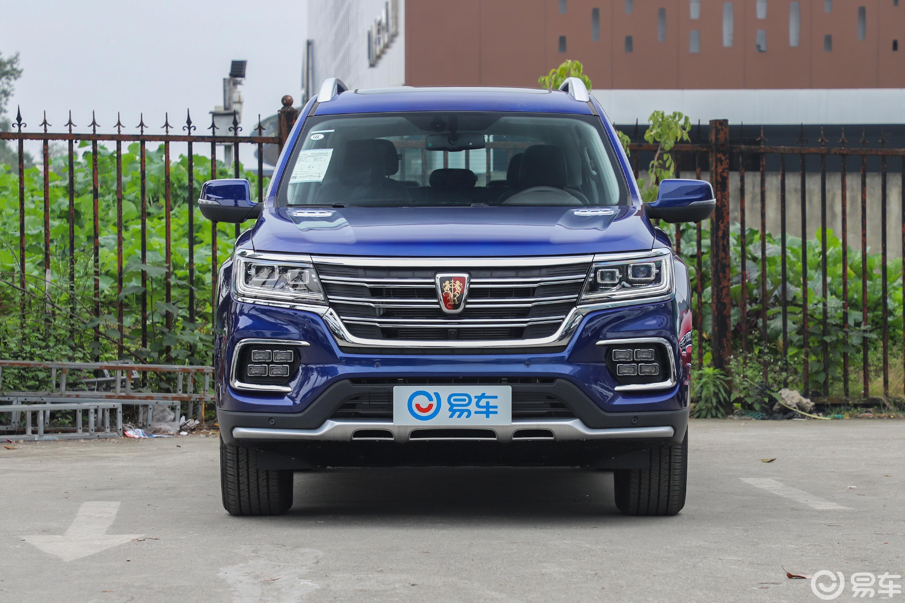 【荣威rx82018款30t 四驱 旗舰版正前水平汽车图片-汽车图片大全】