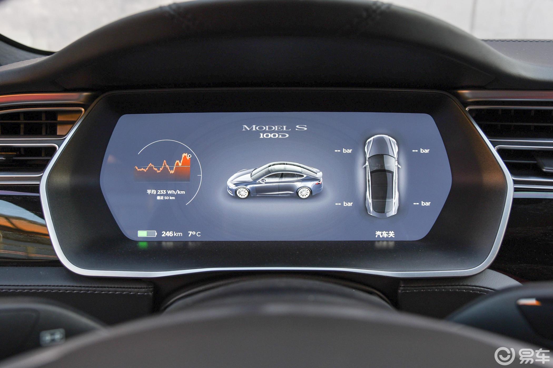 【model s2017款长续航版仪表盘汽车图片-汽车图片大全】-易车