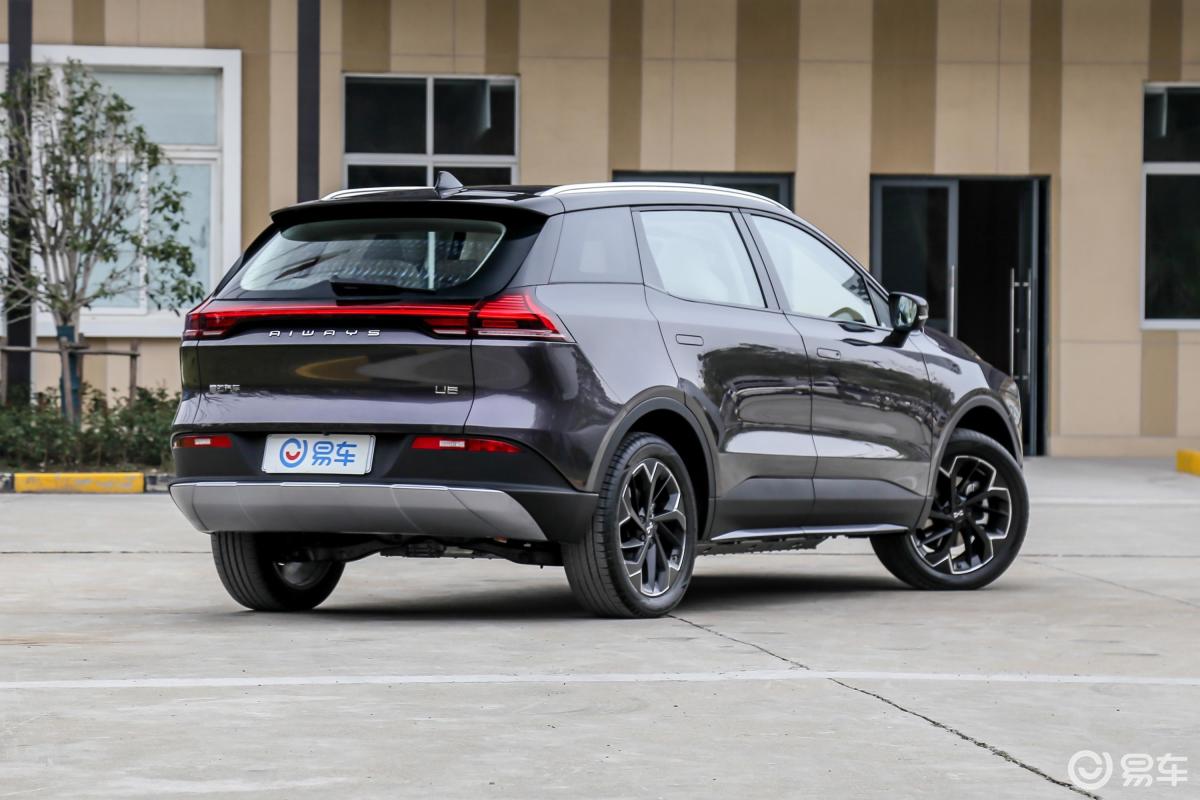 【爱驰u52019款pro 侧前45度车头向左水平汽车图片-汽车图片大全】