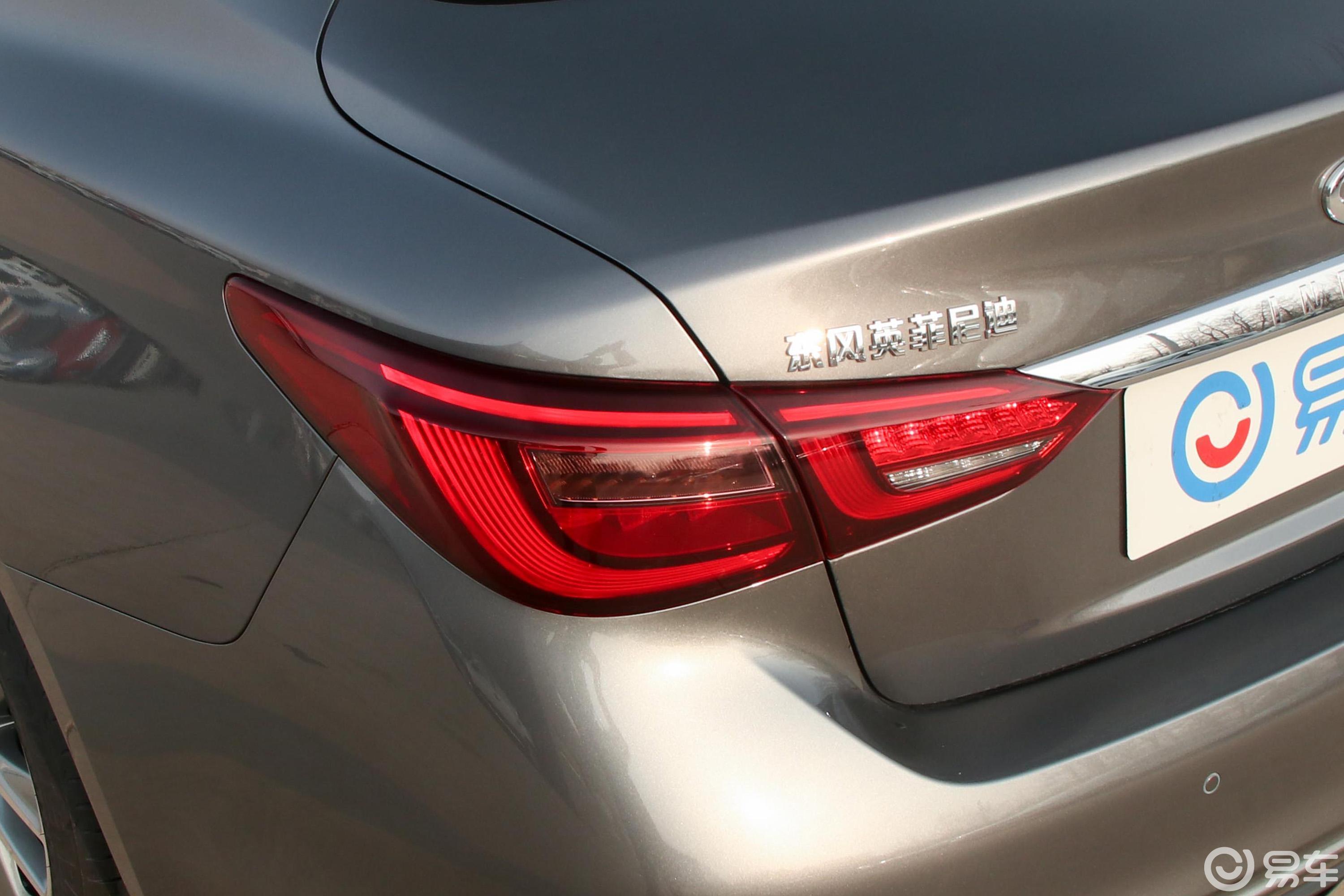 【英菲尼迪q50l2018款2.