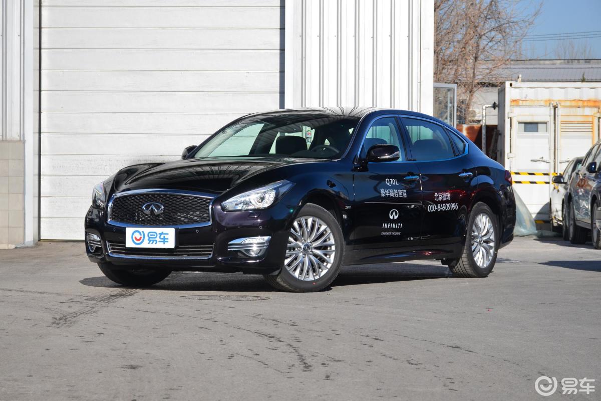 【英菲尼迪q70l2019款2.