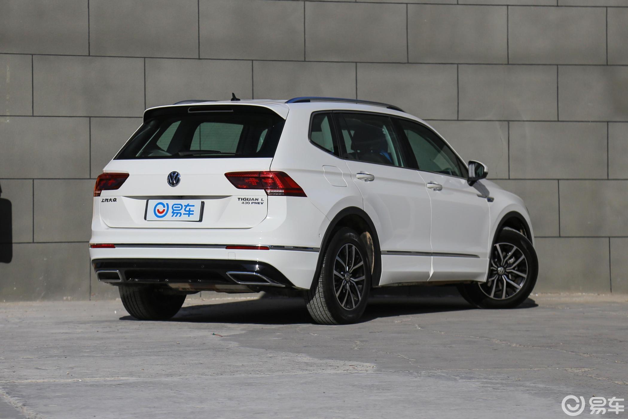 【途观l 插电混动2019款430phev 双离合 旗舰版侧后45度车头向右水平