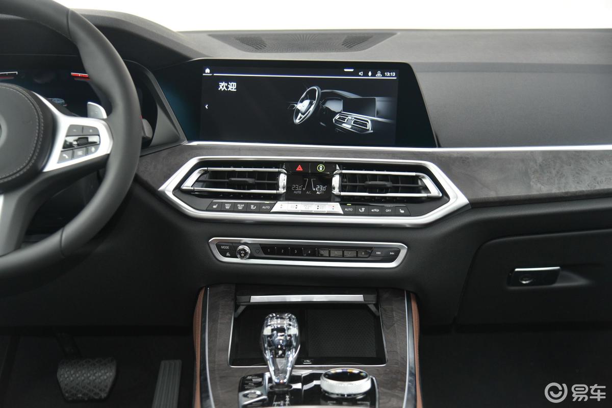 【宝马x52019款xdrive40i m运动套装中控台整体汽车图片-汽车图片大全