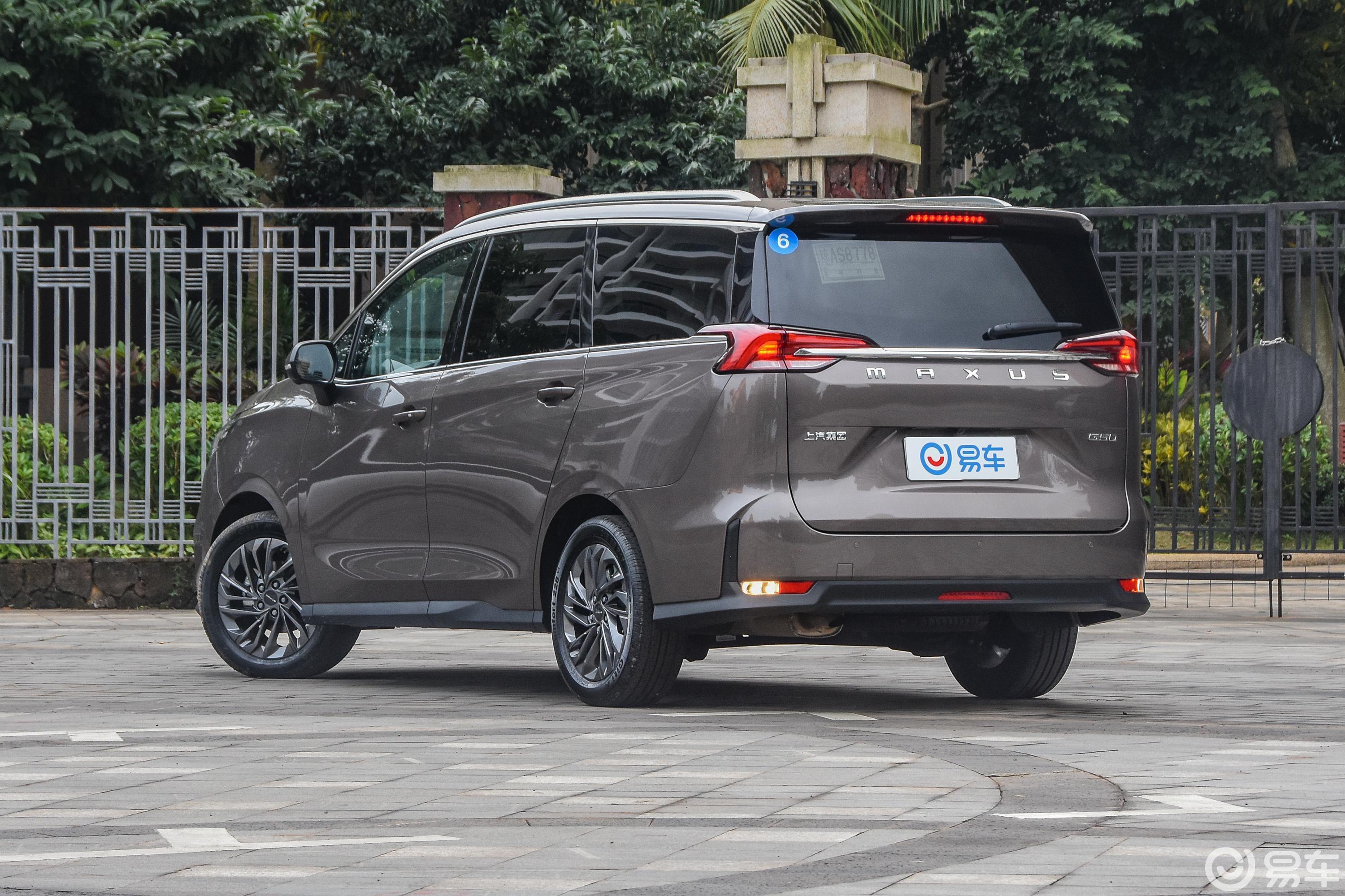 上汽大通  上汽maxus g50  2019款  2019款  首发版 1.