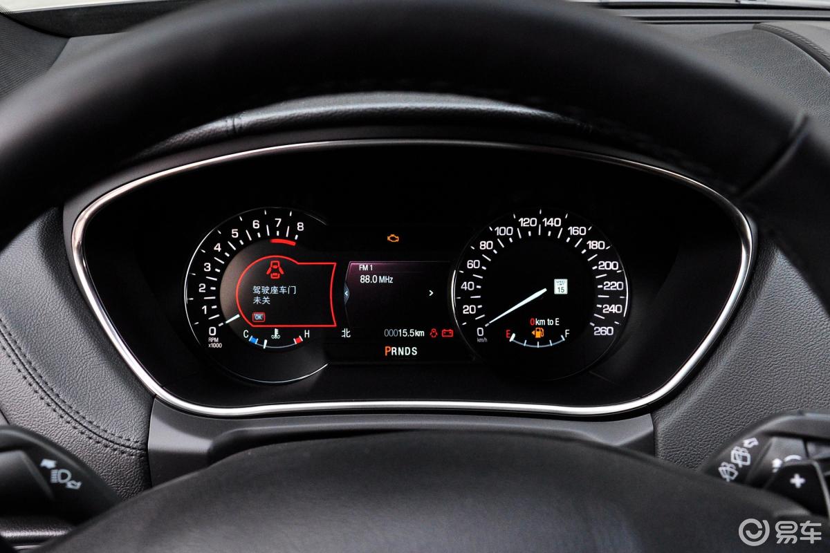 7t 手自一体 四驱 尊耀版仪表盘汽车图片-汽车图片大全】-易车