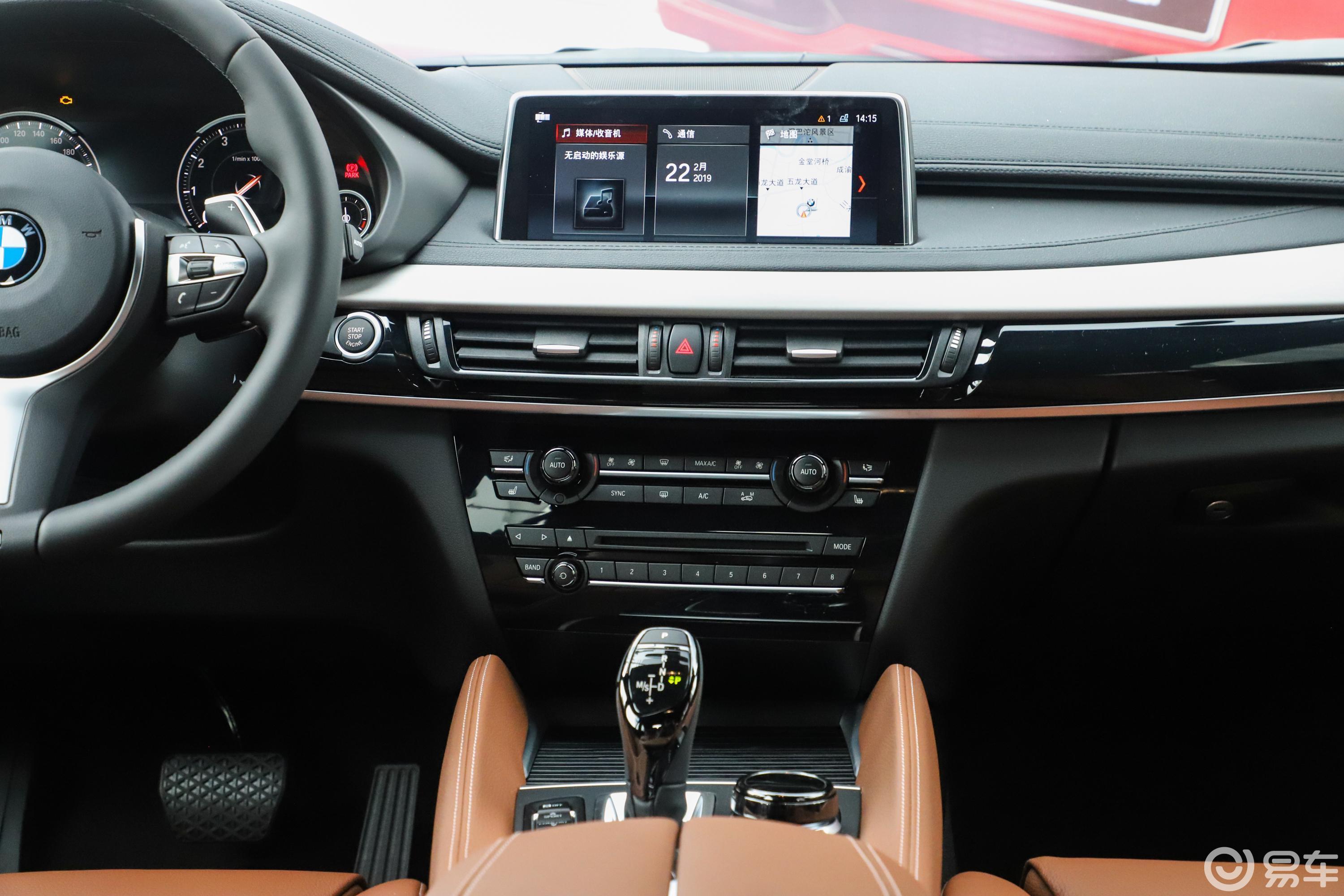 【宝马x62019款xdrive35i m运动套装中控台整体汽车图片-汽车图片大全