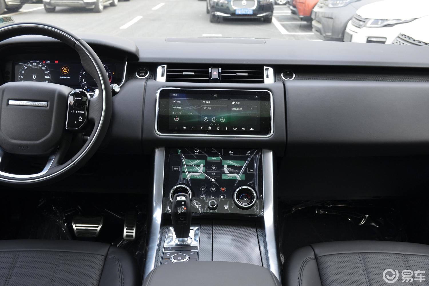 0 v6 hse dynamic中控台整体汽车图片-汽车图片大全】-易车