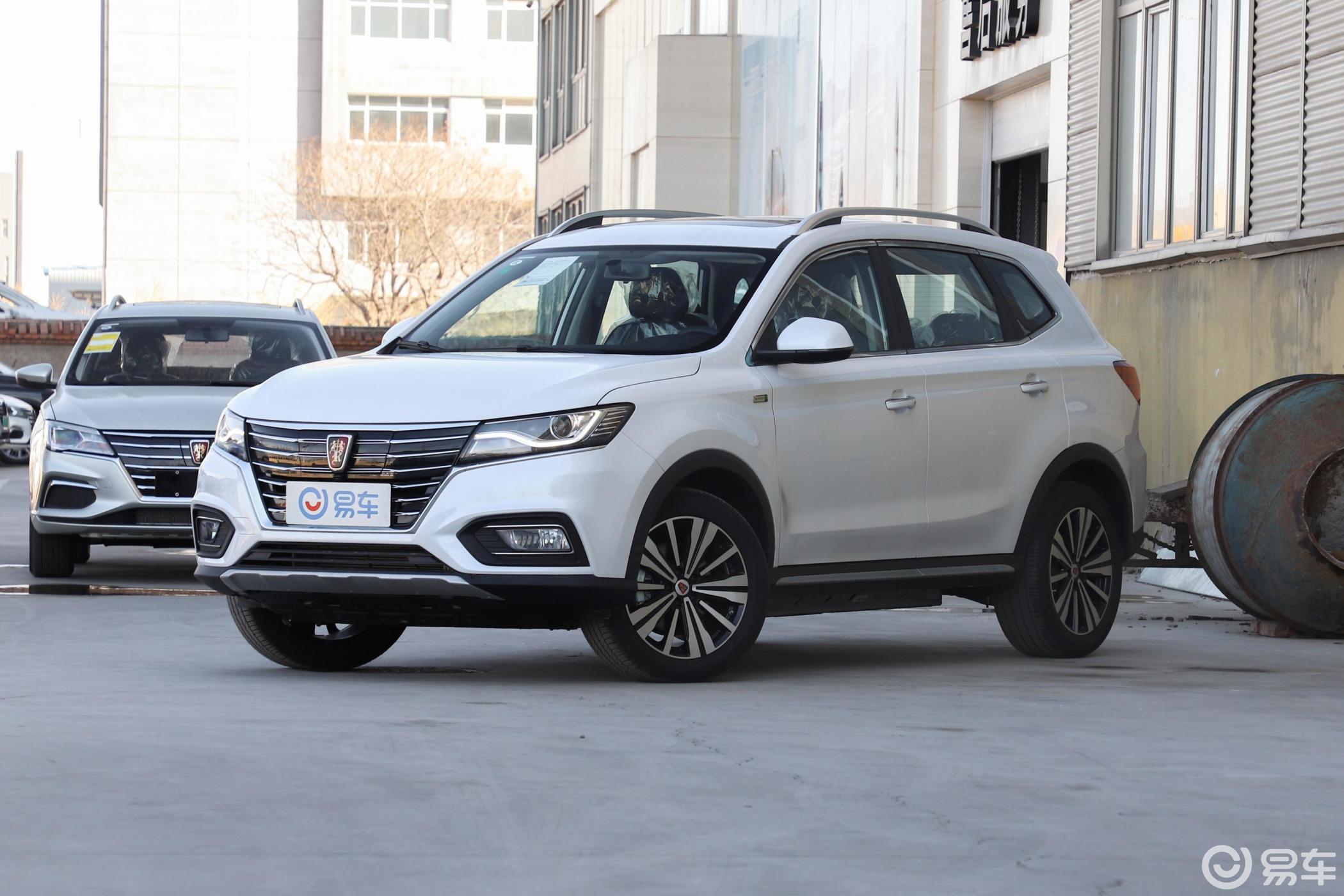 【荣威erx52017款ev400 电动互联豪华版侧前45度车头向左水平汽车图片