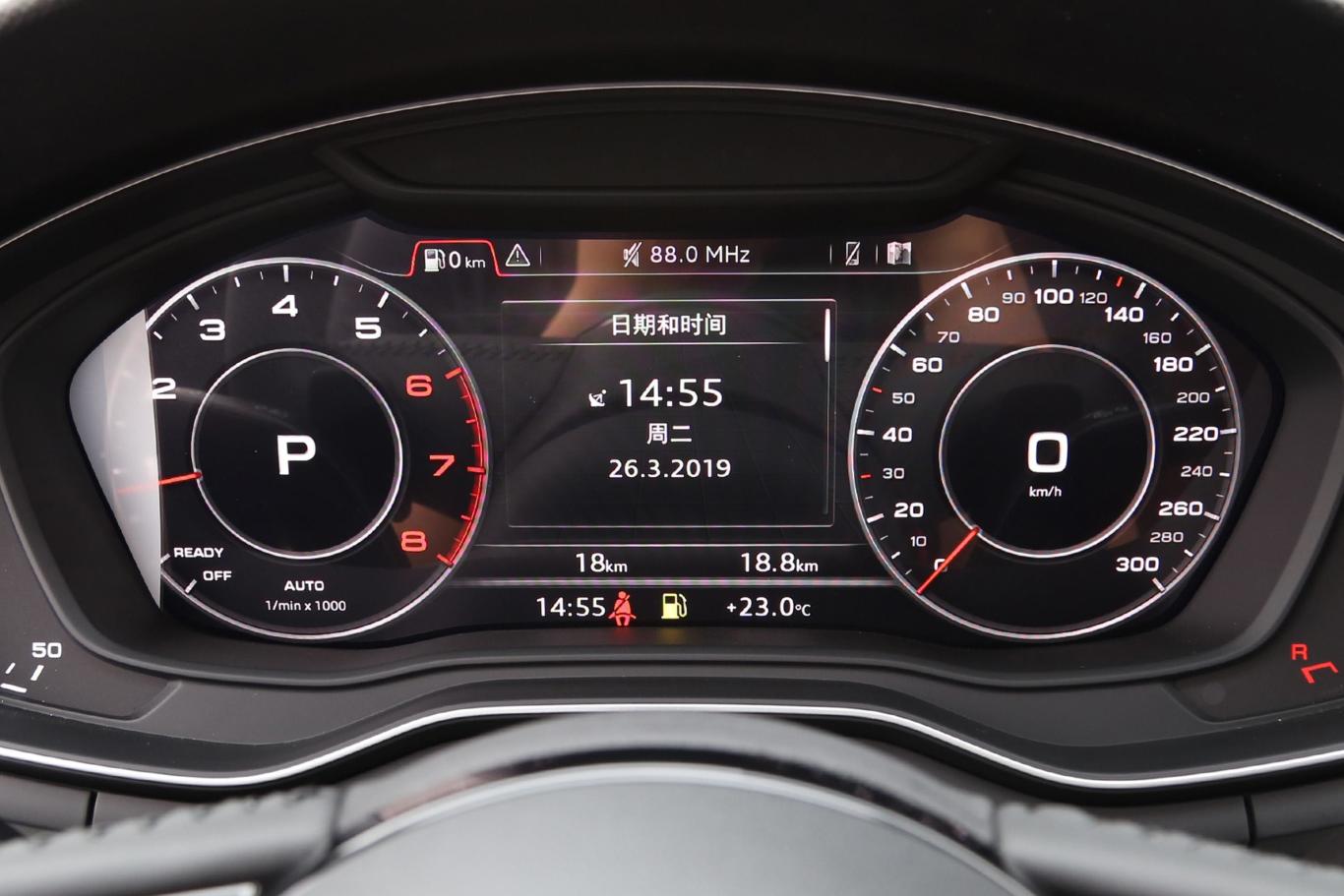 奥迪a4l40 tfsi 时尚版 国vi仪表盘