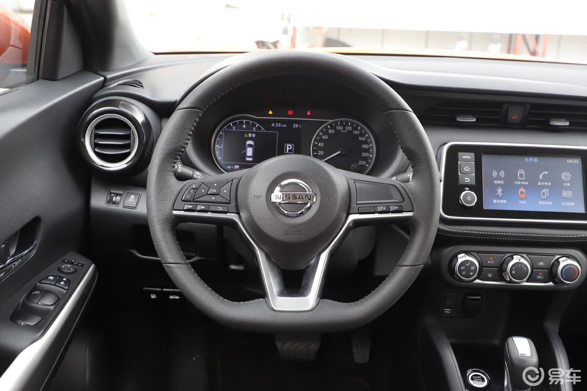 5l cvt 智联豪华版 国v方向盘汽车图片-汽车图片大全】-易车