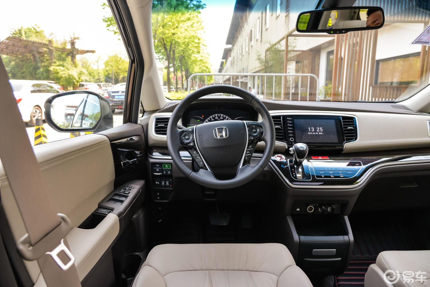 0l e-cvt 锐·至臻版内饰全景正拍汽车图片-汽车图片大全】-易车