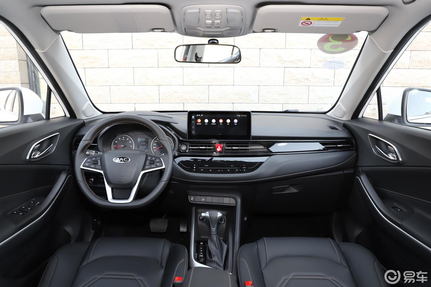 5t cvt 梦想版内饰全景正拍汽车图片-汽车图片大全】-易车