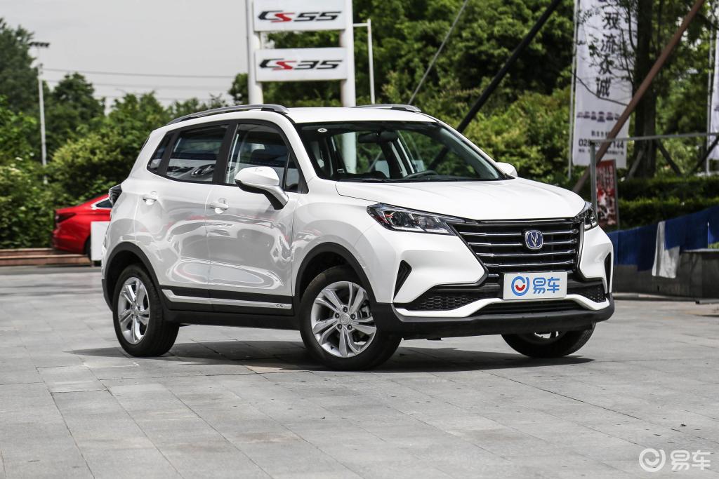 【长安长安cs152019款1.5l 手动 进取版 国v】报价_图片_-参数_易车