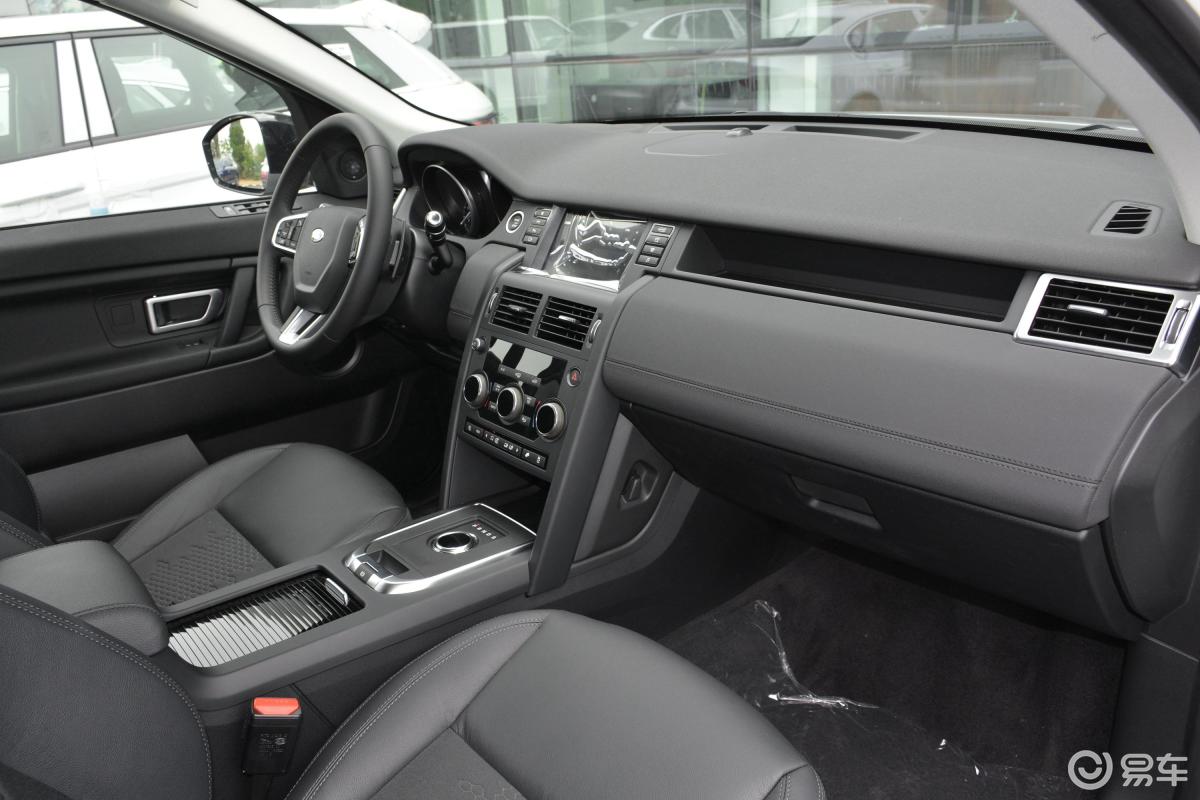 【发现神行2019款200ps pure内饰全景副驾驶员方向汽车图片-汽车图片