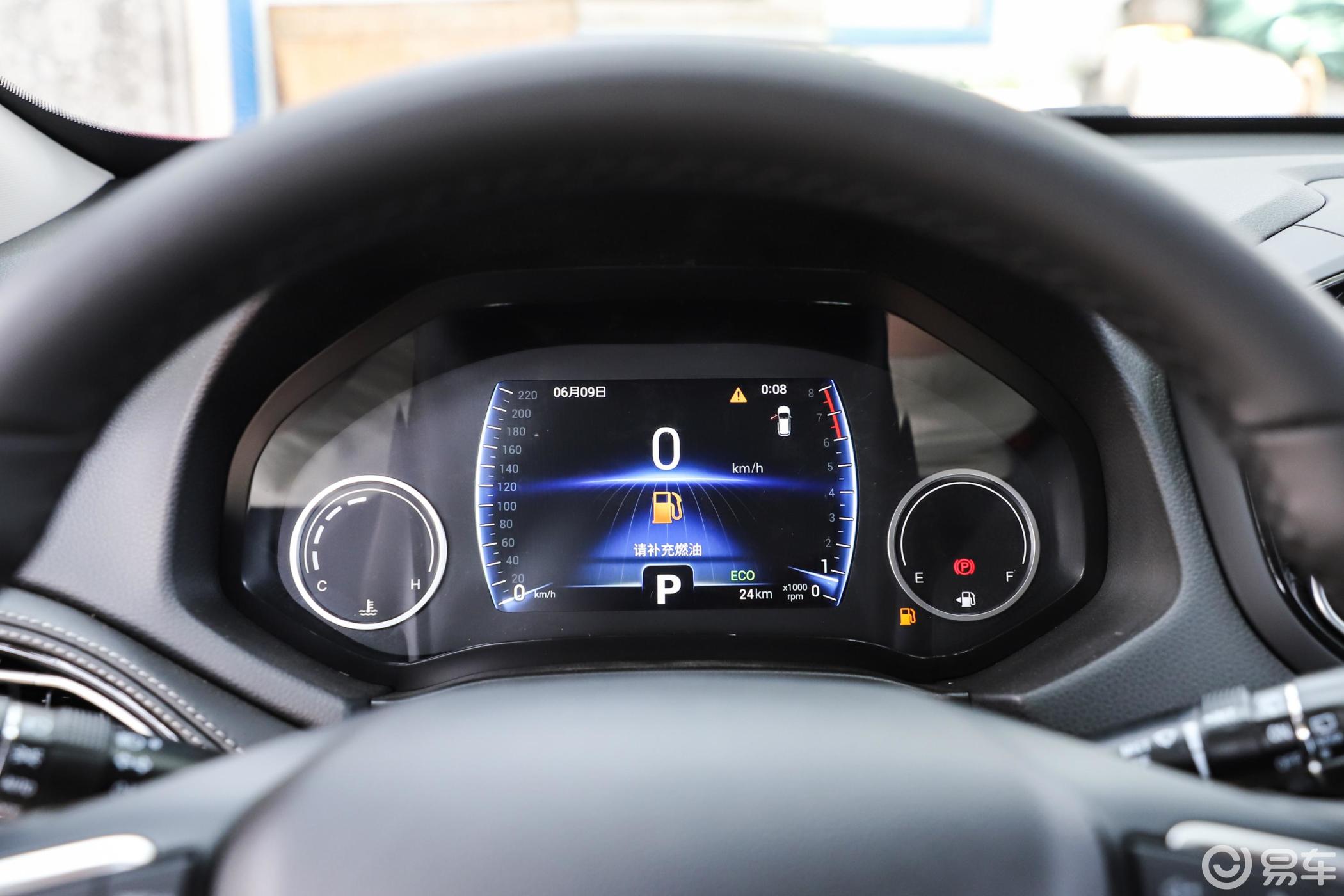 5tci 双离合 智慧版 国vi仪表盘汽车图片-汽车图片大全】-易车