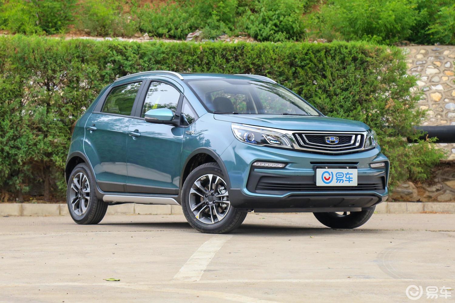 升级版 1.5l cvt 尊贵型