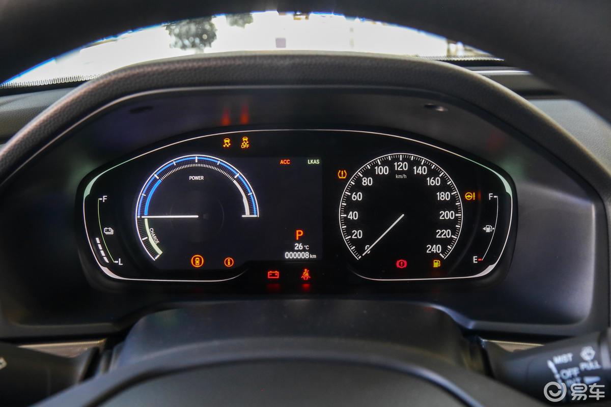 【雅阁2018款混动 2.