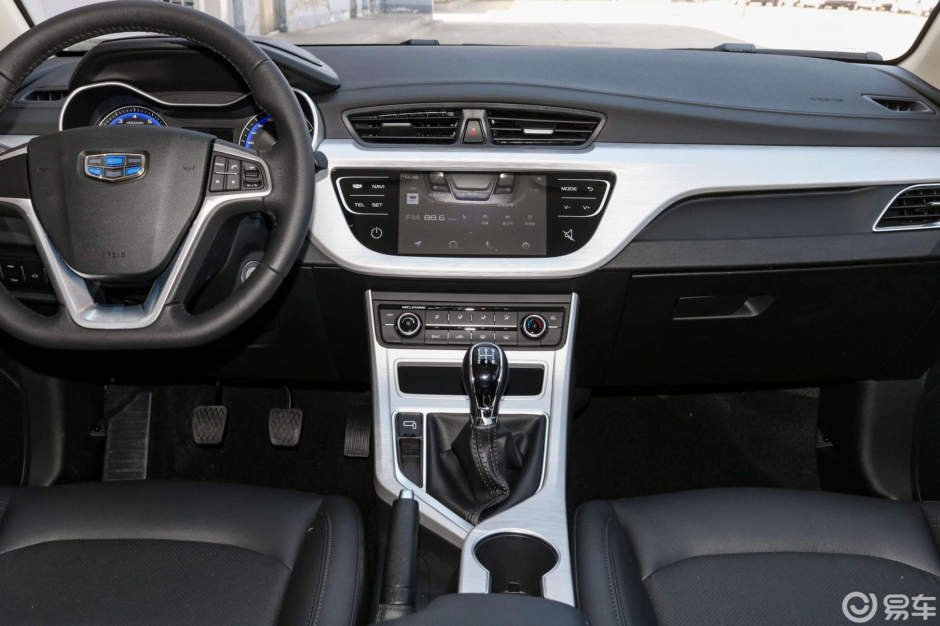 吉利汽车  远景 2019款  2020款  2019款  2018款  2017款  2016款