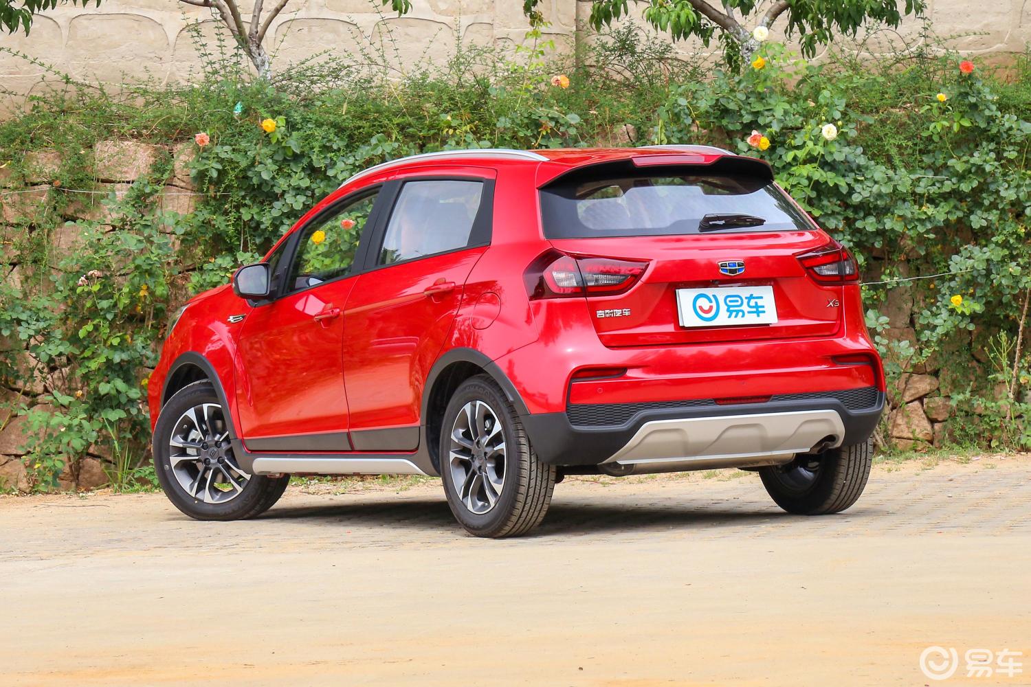 【远景x32019款升级版 1.5l 手动 尊贵型侧后45度车头向左水平汽车图