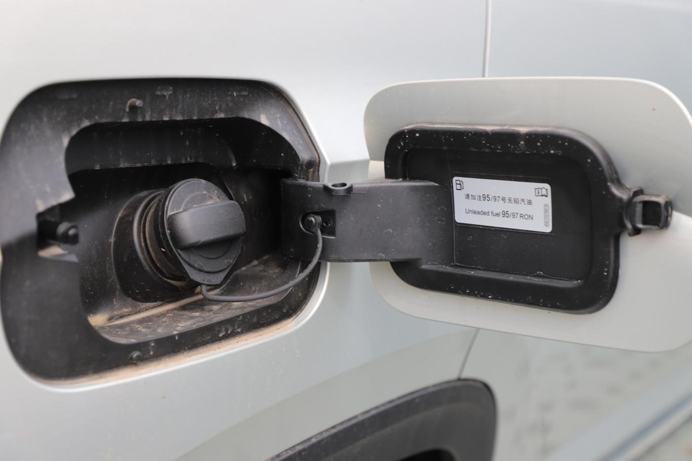 【途昂x380tsi 四驱 尊崇豪华版油箱盖图片-汽车图片大全】-易车