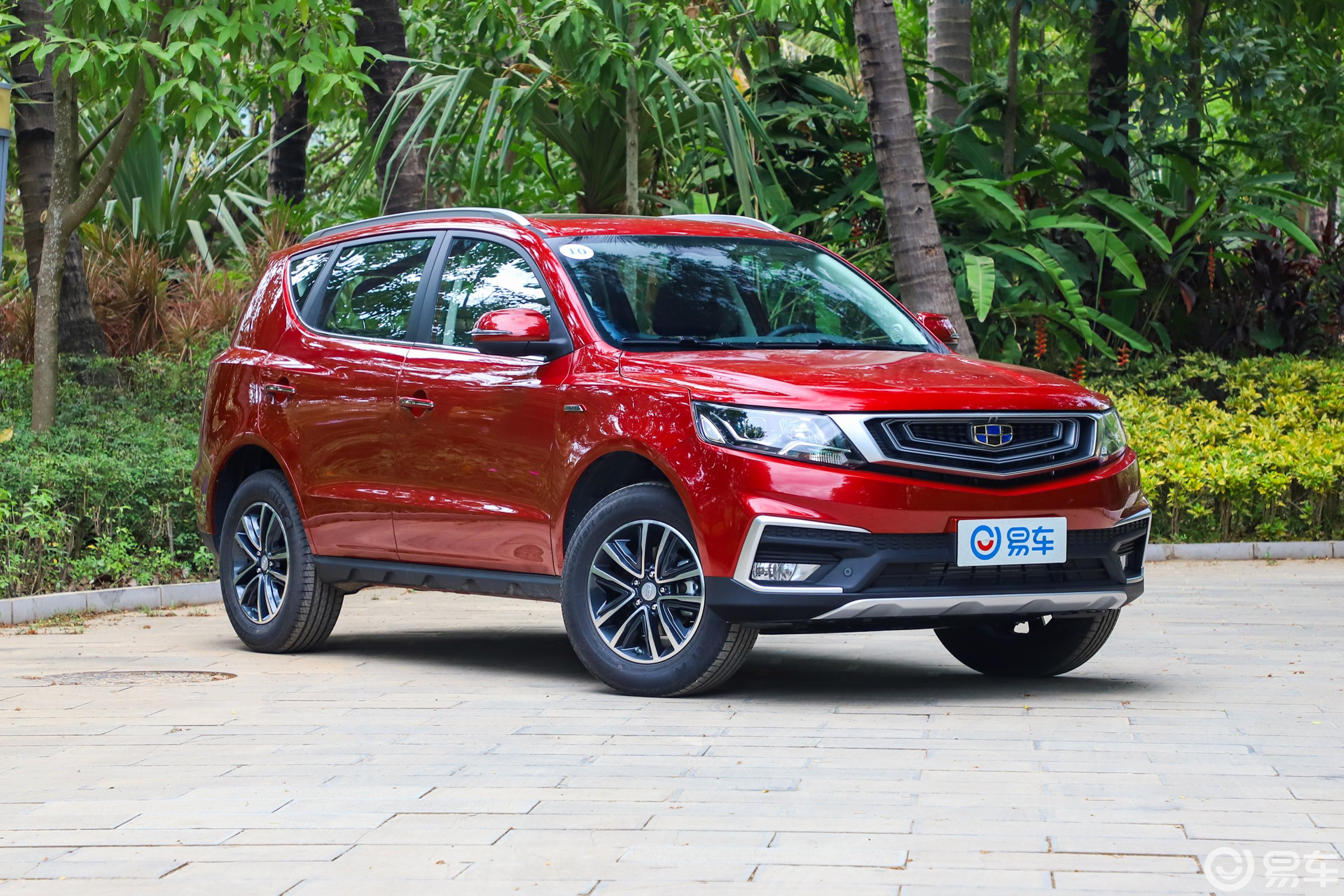 【远景x62019款1.