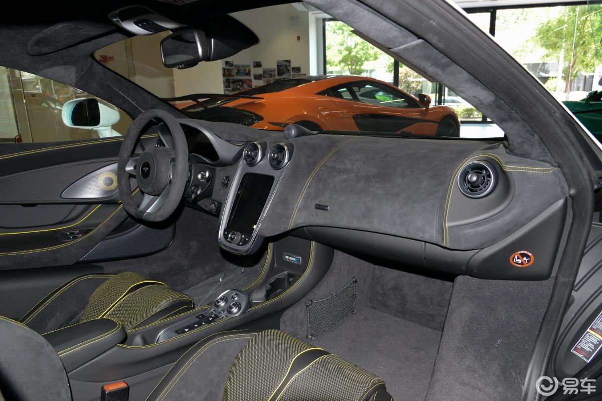 【迈凯伦540c2018款3.