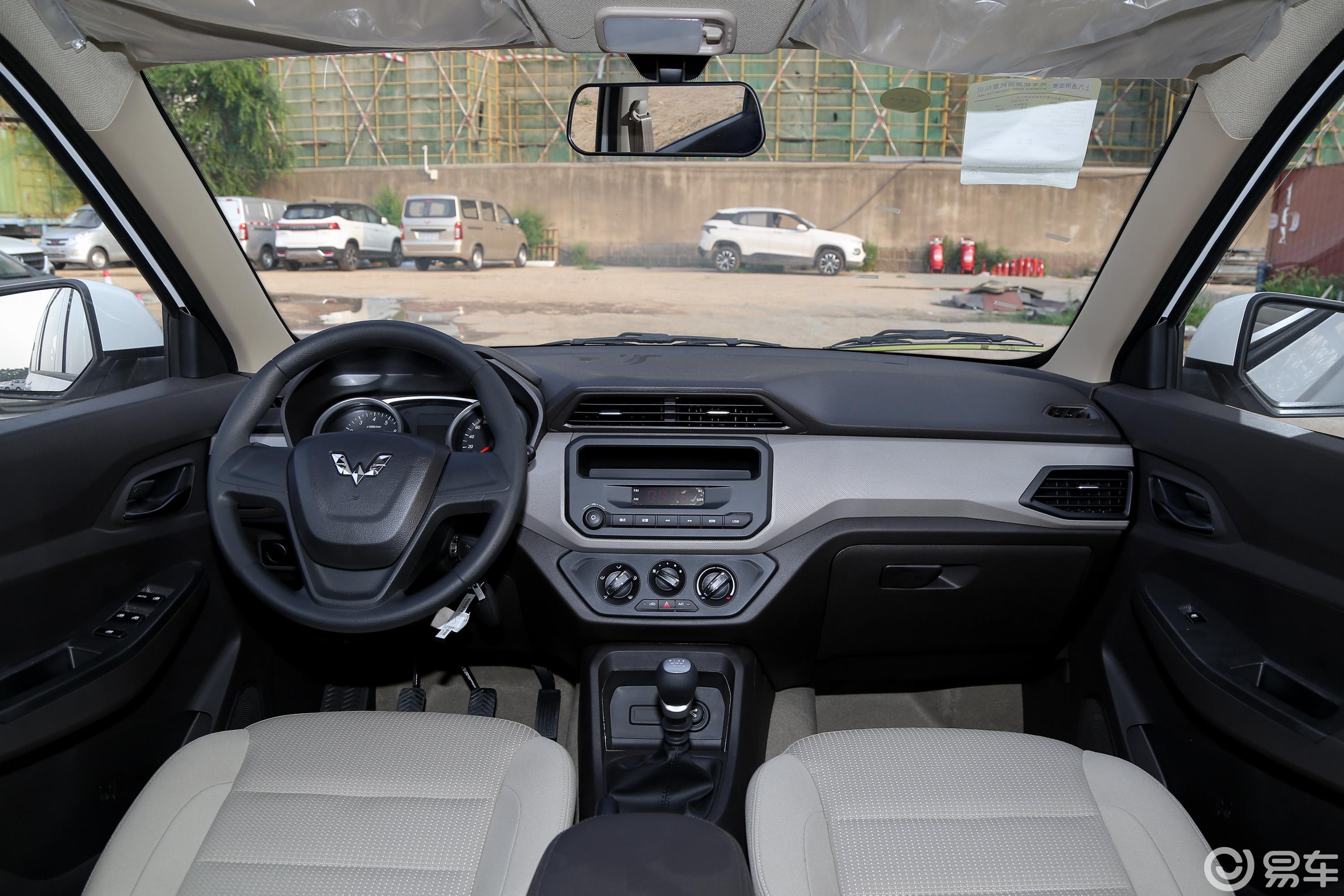 【五菱宏光s2018款1.