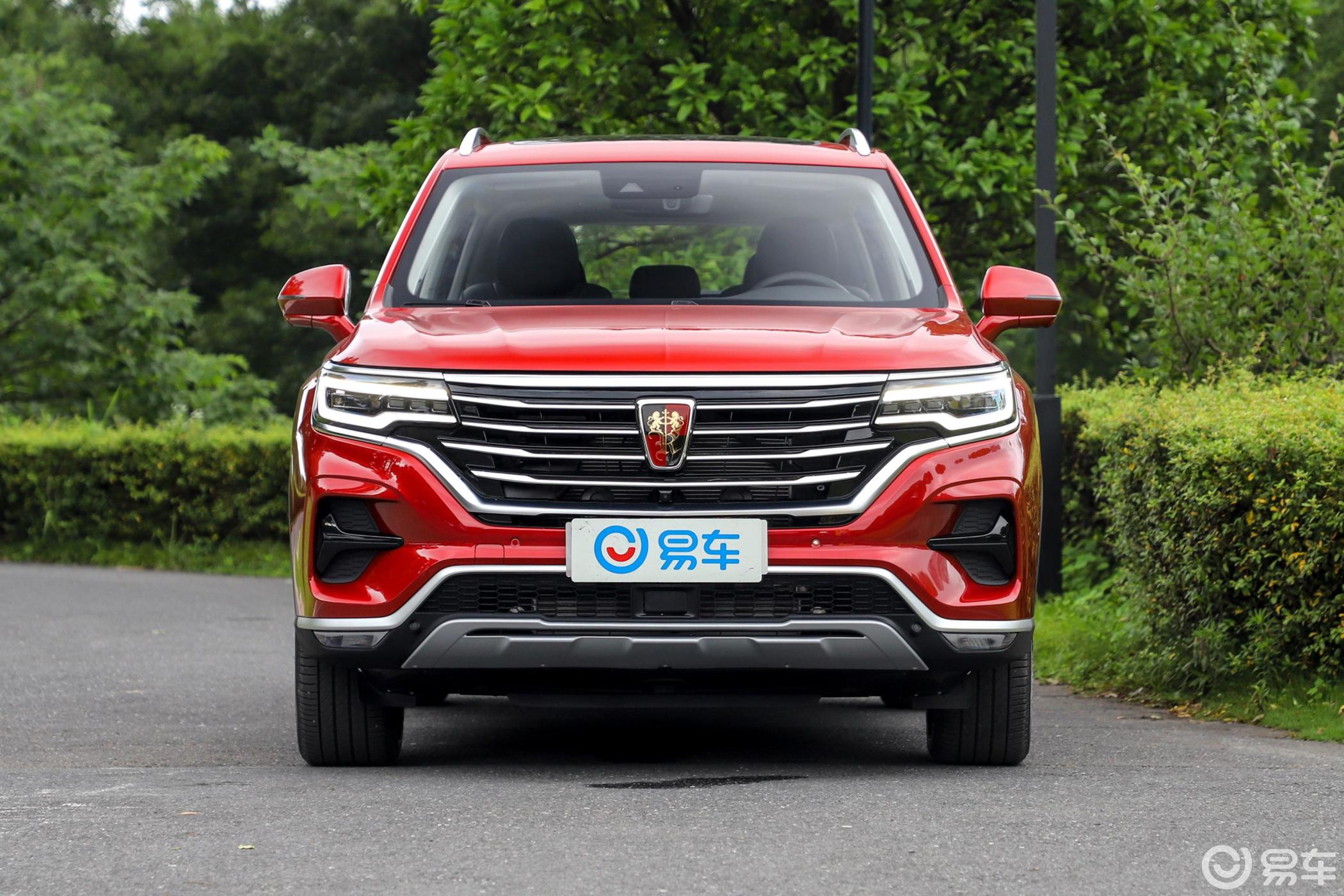 【荣威rx5 max2019款400tgi 双离合 四驱 智能座舱至尊版正前水平汽车