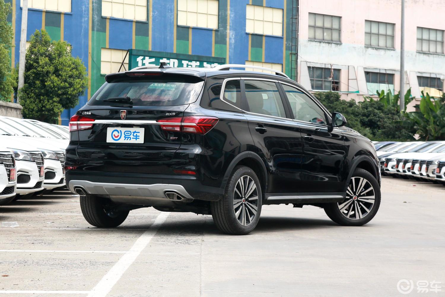 【荣威rx52020款20t 双离合 两驱 4g互联超越旗舰版侧后45度车头向右