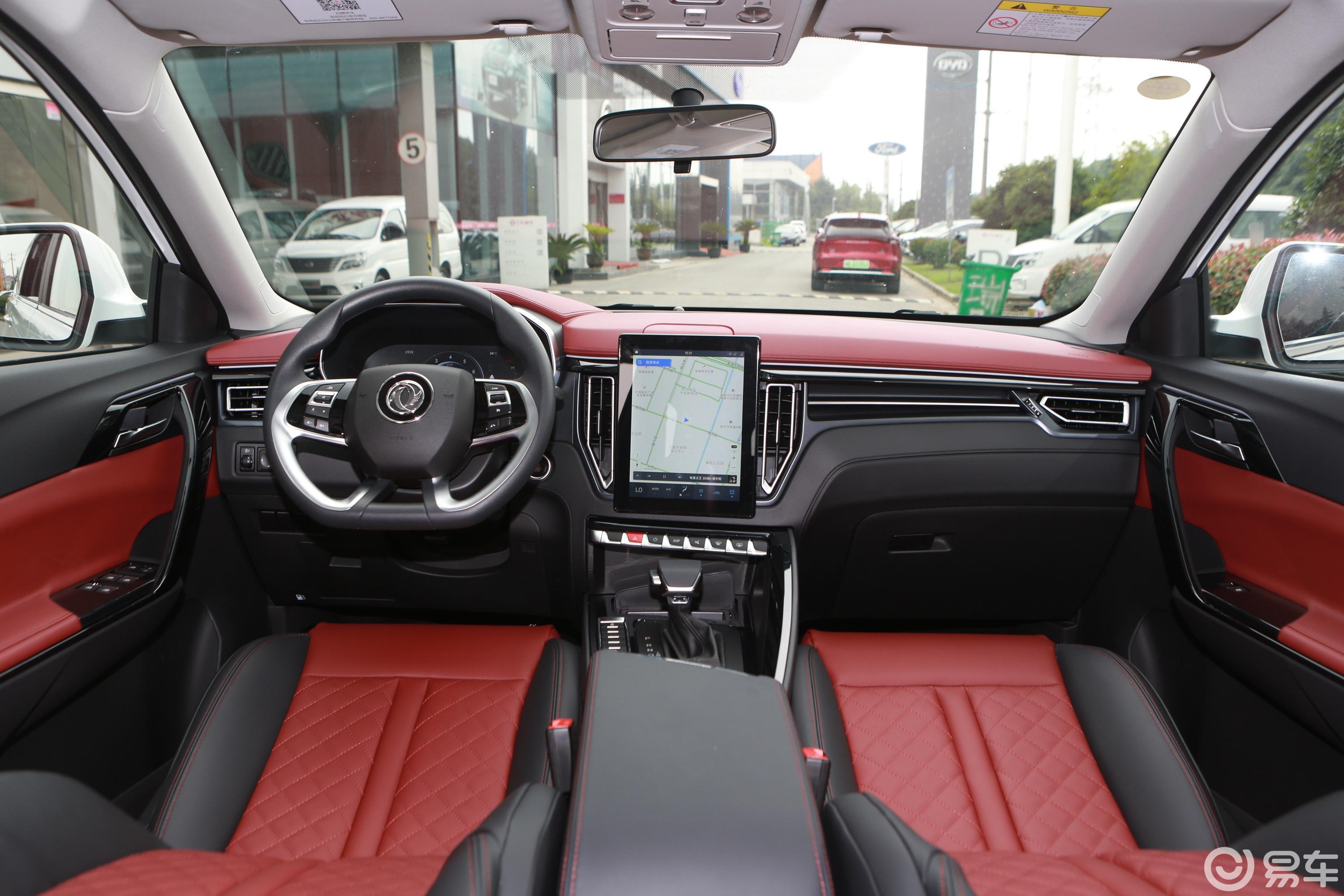 东风风行  风行t5  2020款  2020款  2018款  1.