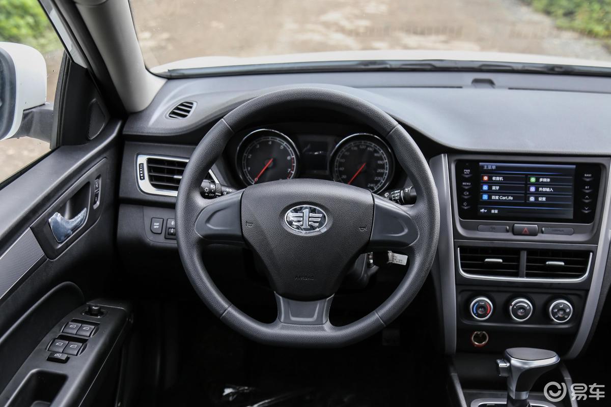 【奔腾b302018款1.